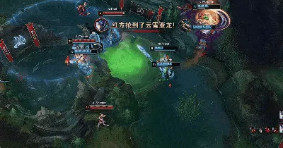 LPL：Tarzan巨魔抢下听牌龙，AL团战大获全胜后控下大龙