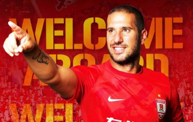 开云体育APP下载-亚泰官宣塞尔维亚前锋卢基奇加盟 身披32号战袍